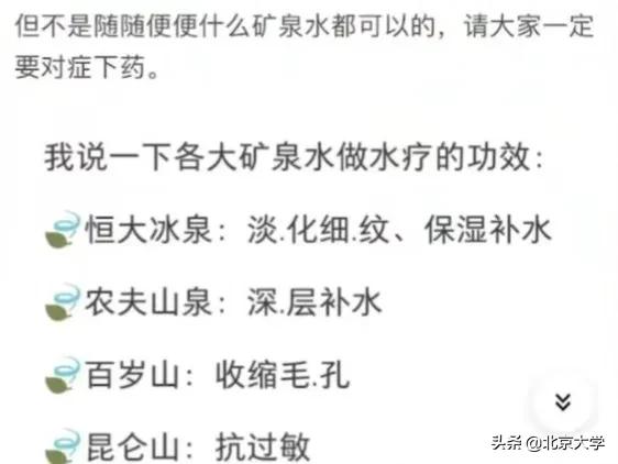 警惕这份防骗宝典请查收,干货分享防骗指南
