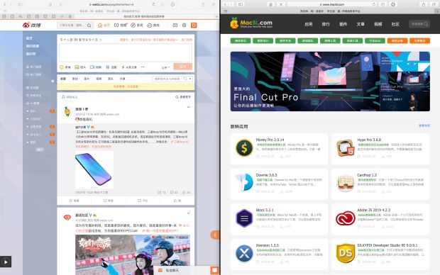 mac超实用小技巧分享合集,mac小贴士使用方法