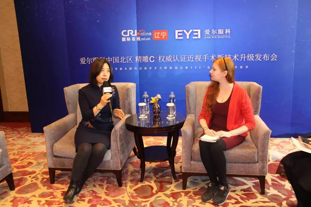 爱尔眼科全国近视手术数量,爱尔眼科的近视激光值得信赖吗