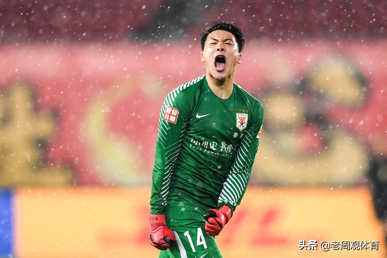 王大雷要离开山东泰山，转投恒大？是真还是假？这几点一目了然