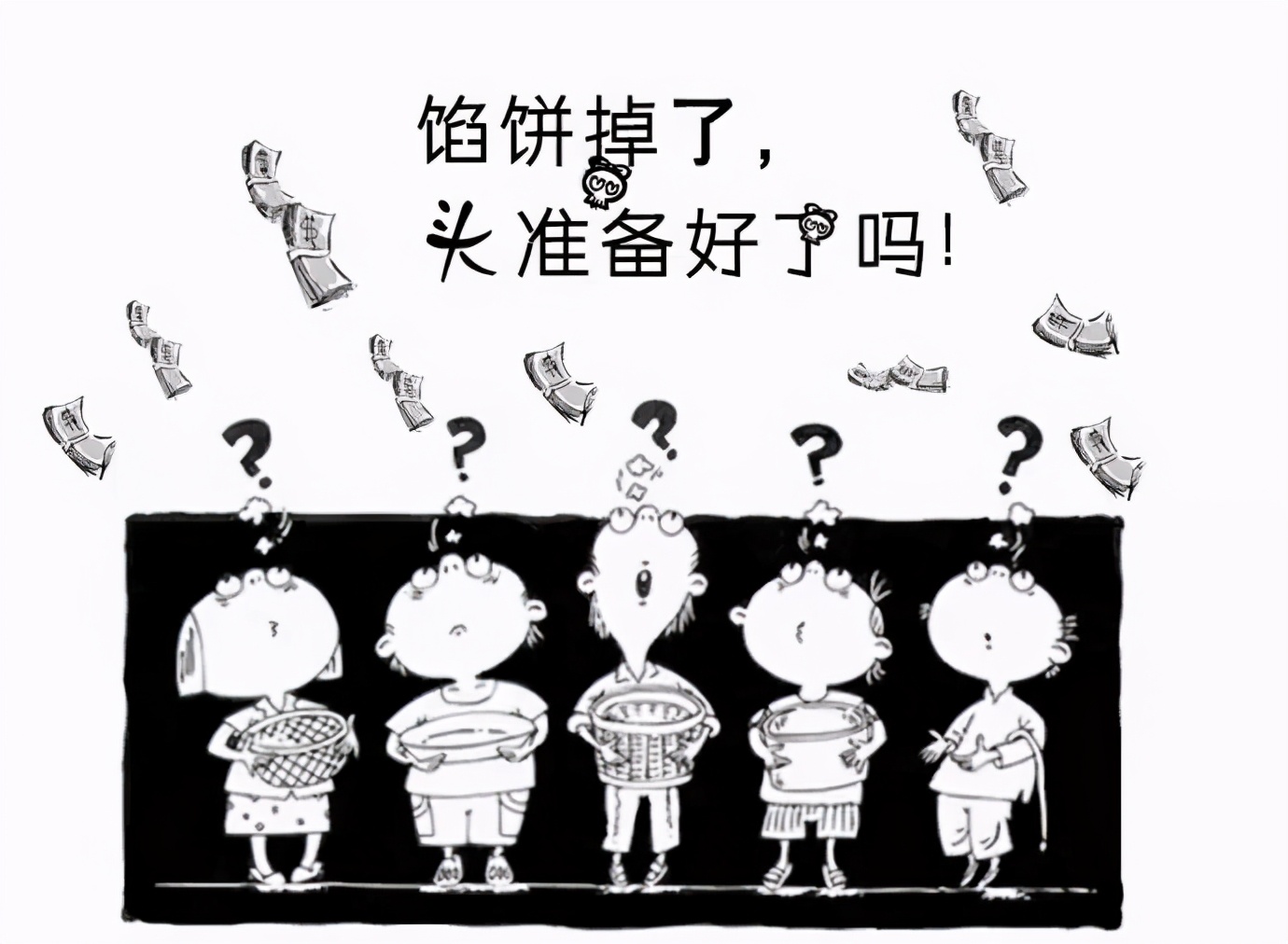 315打假的热水器 (一市民网购热水器买到假货)