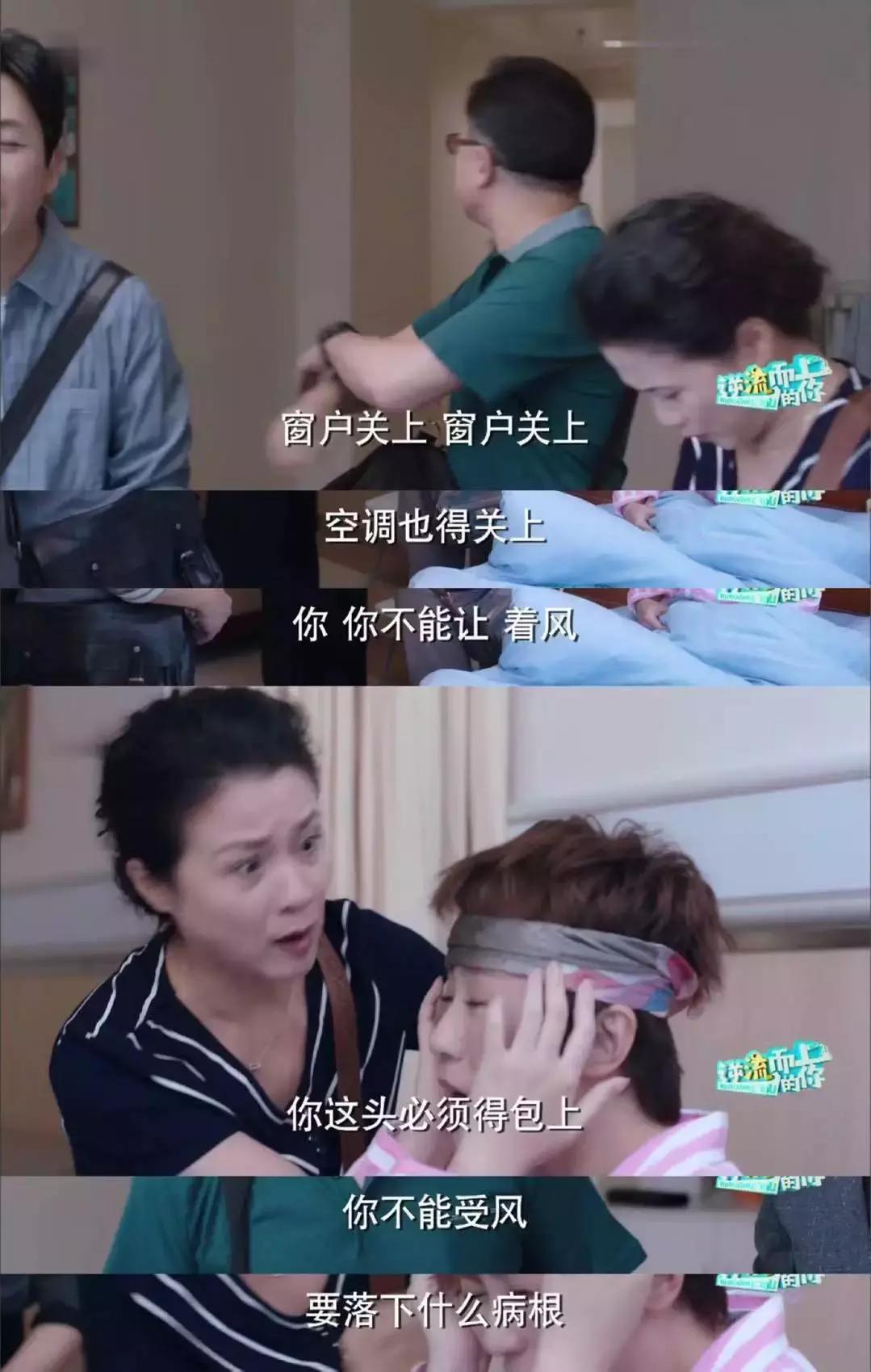 育儿中有哪些偏方导致伤害事件,那些有毒的育儿偏方你还在相信吗