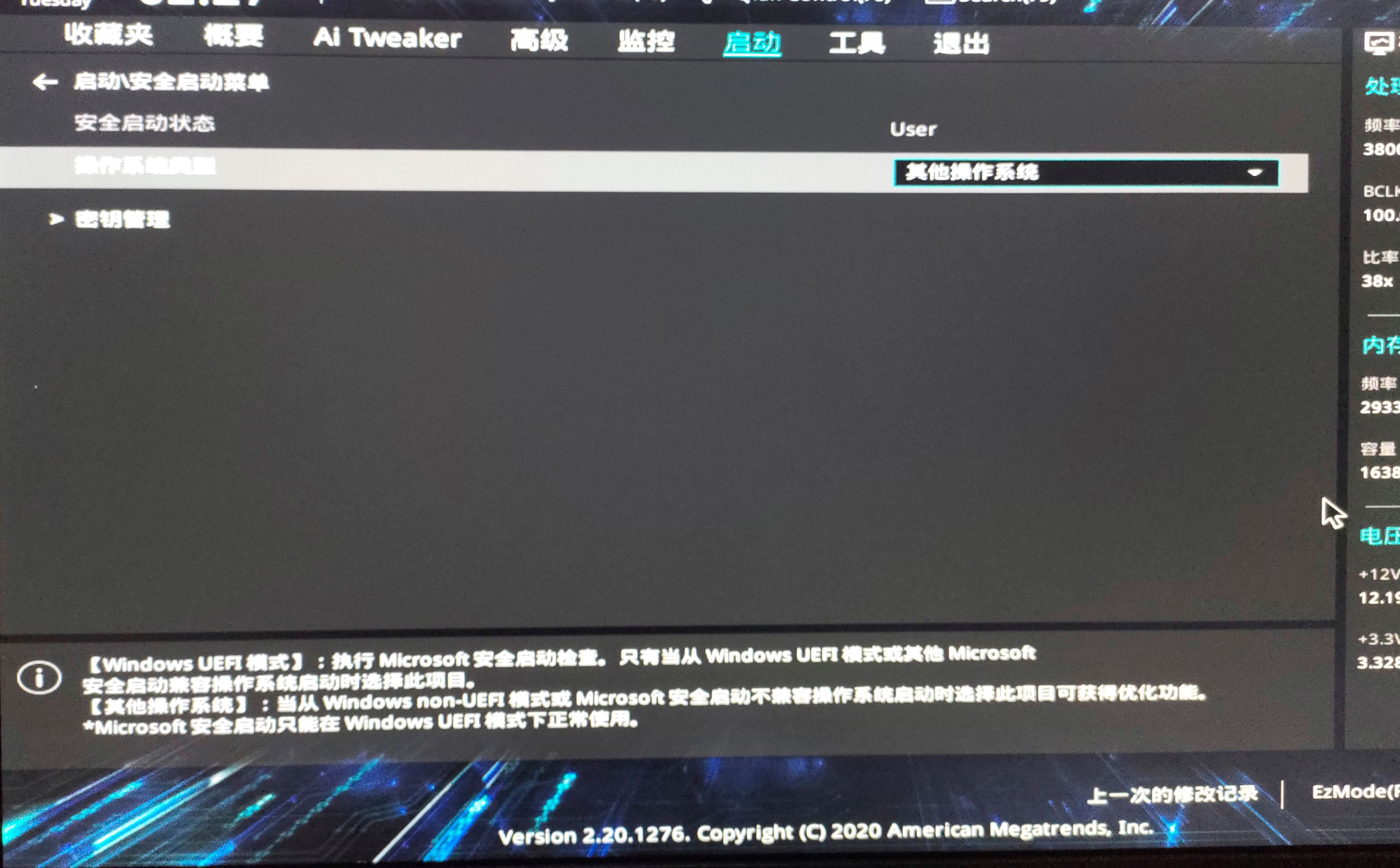 九州风神cl500机箱玻璃炸了,九州风神cl500机箱可以装4070ti吗