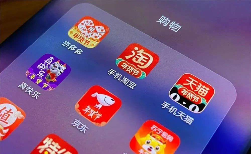 苏宁易购判决,苏宁易购最终判决结果