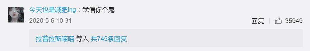 纯属误会,拼多多否认删用户照片