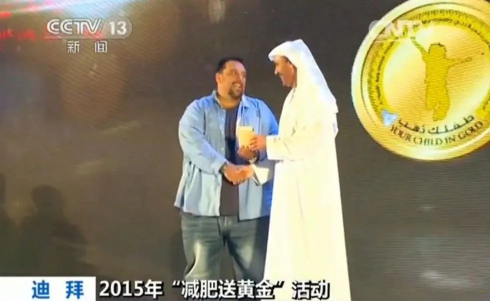 迪拜街头捡到一辆豪车,迪拜豪车坟场里的废弃豪车