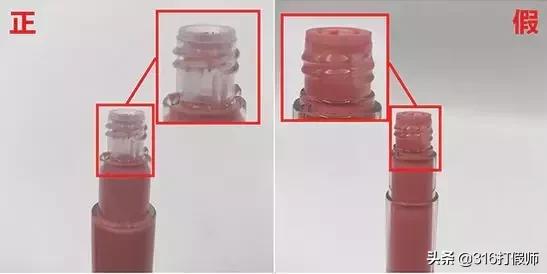 阿玛尼红管口红真假辨别,阿玛尼红管500