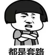 紧急预警！15679941170这个萍乡号码千万别接，是诈骗！