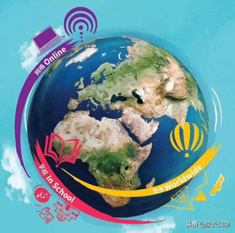 上这些小学就傍上了国外名校大腿！上海国际资源牛掰的小学在这里