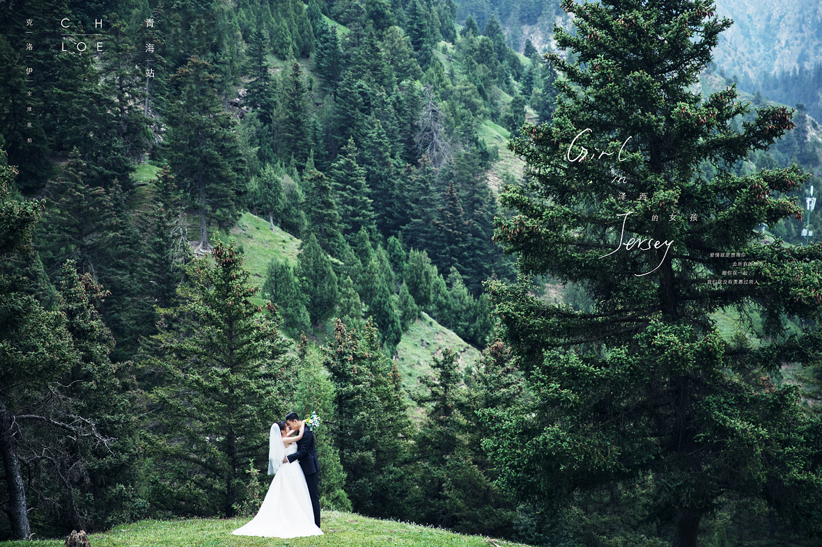 昆明克洛伊旅拍婚纱照价格表,三亚克洛伊旅拍婚纱照多少钱