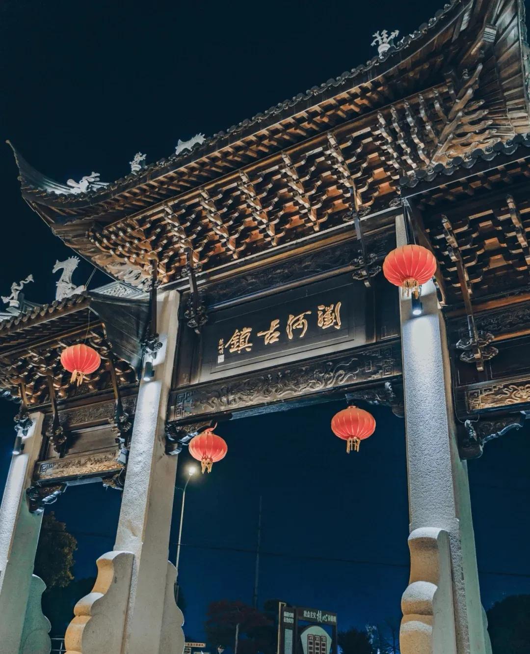 太仓浏河镇江尾海头,浏河海头第一镇