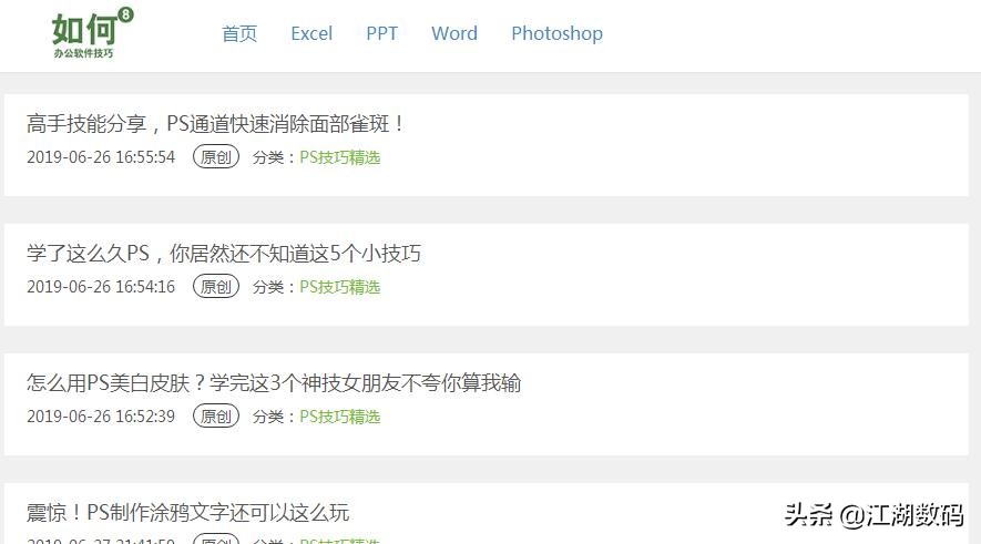 十大有用的免费网站,十大免费网站入口