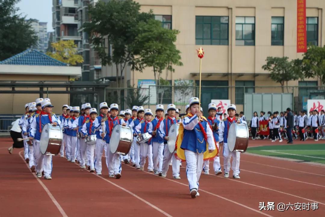 六安金安区翁墩中学运动会,六安皋城中学金安路学校