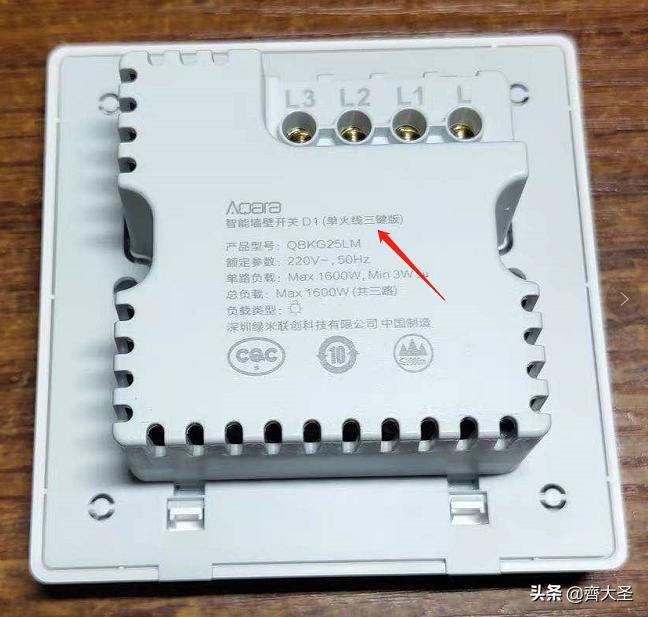 全屋灯具必买清单,全屋灯具选购攻略