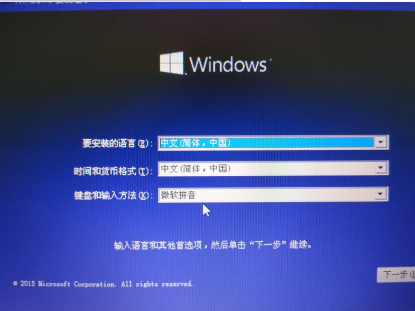 windows安装器找不到iso镜像,windowsserver2016iso镜像文件