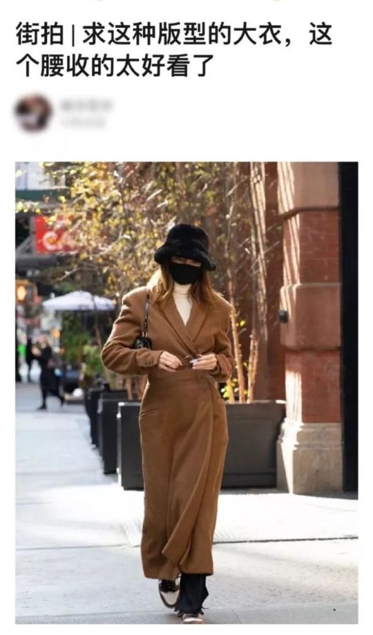 （今日沙雕）穿小熊维尼衣服千万别穿反了！！！