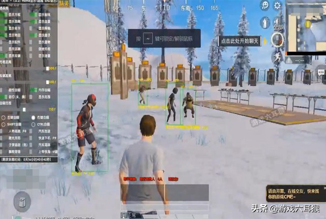 和平精英第一次开外挂会被封号吗,和平精英开外挂有什么表现