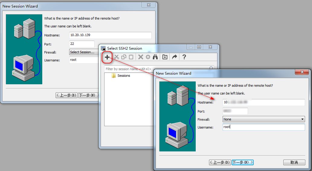 用法小技巧:SecureCRT的跳板机功能