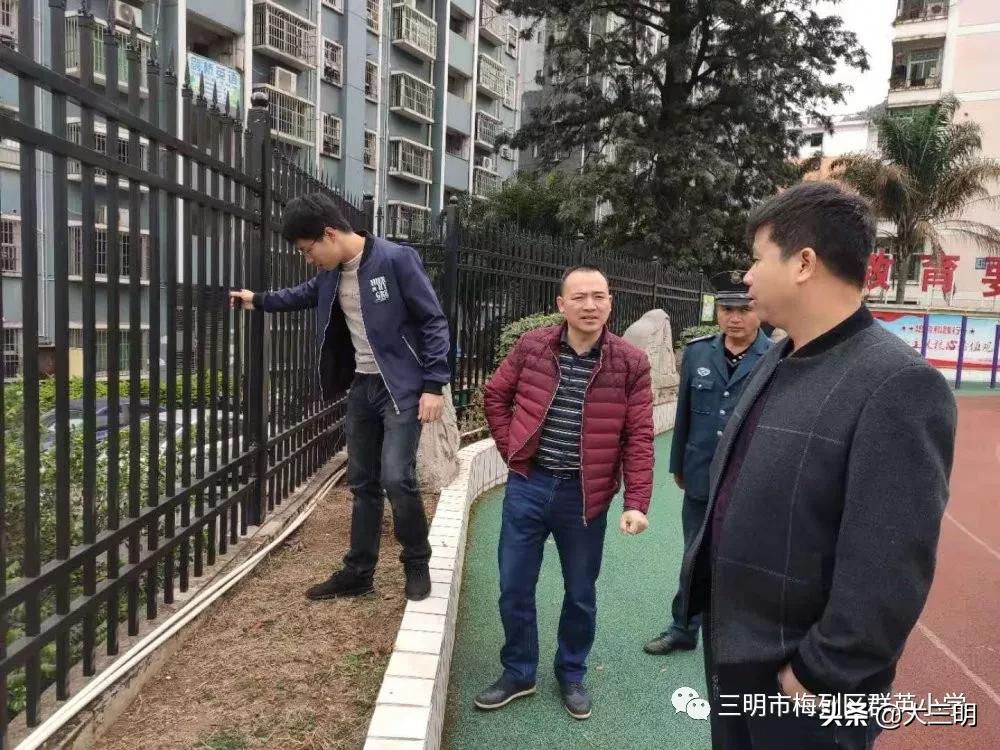 小学校园安全隐患排查宣传报道,加强校园安全防范