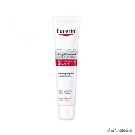 适合学生党的美白修复霜,真正能修护屏障的乳霜