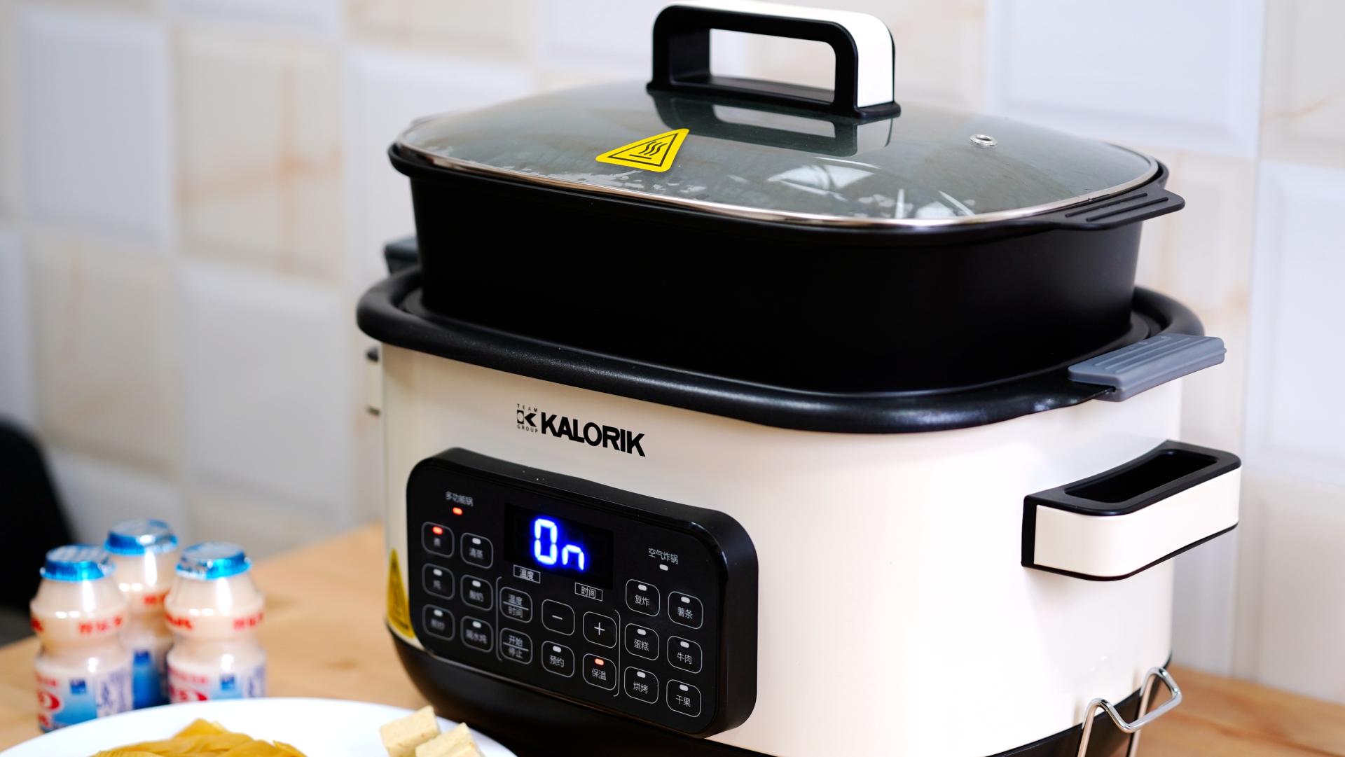 可蒸两用空气炸锅,空气炸锅煮锅二合一