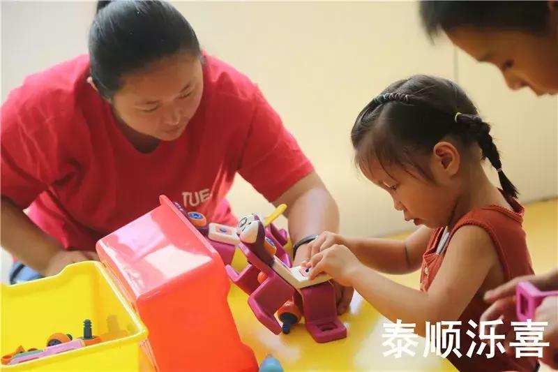 再下一城泺喜机器人浙江温州泰顺校区盛大开业