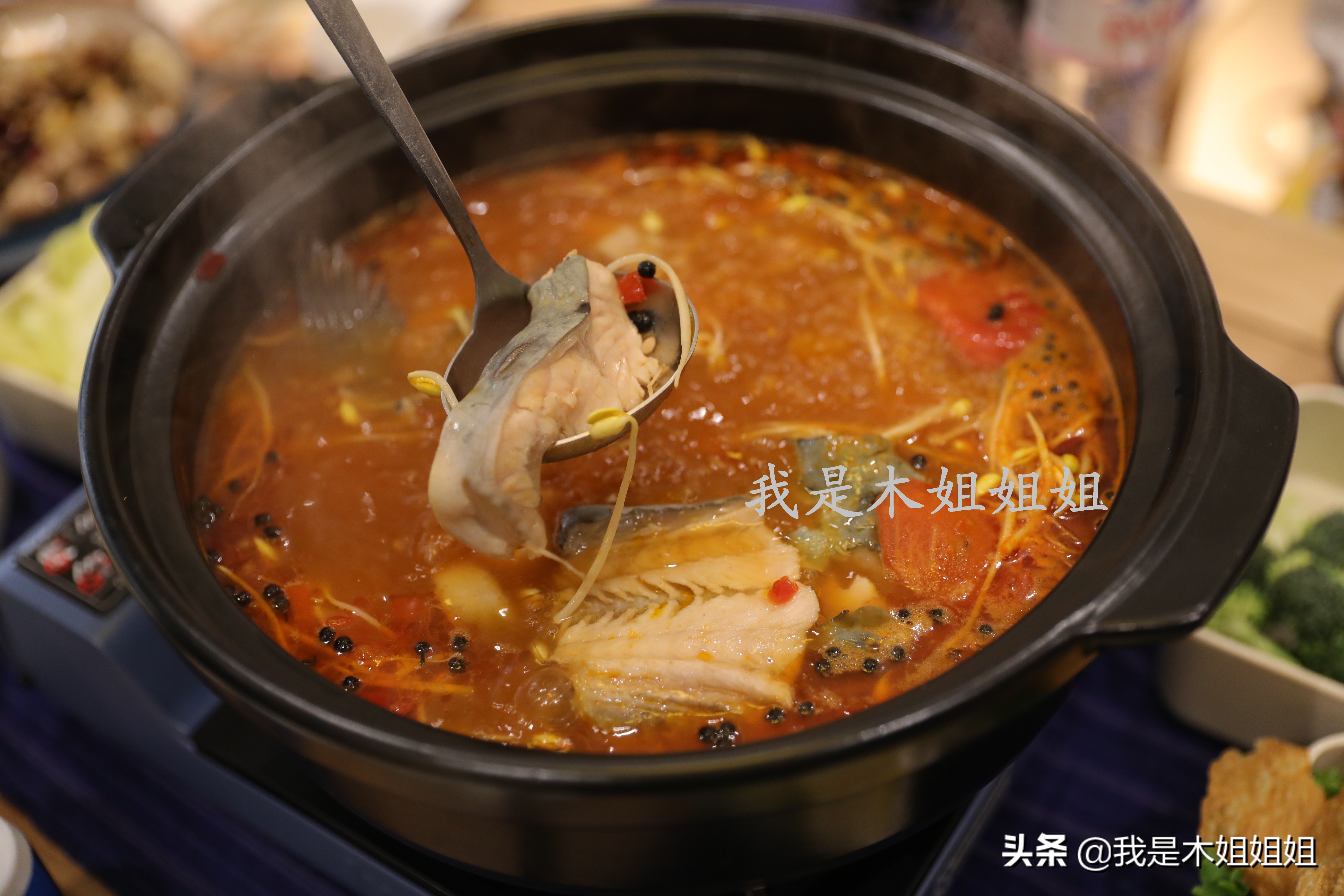 贵州特色酸汤鱼火锅,西安的贵州酸汤火锅