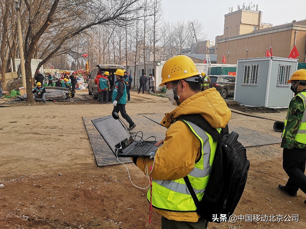 疫情防控中国移动在行动,境外输入物品疫情防控工作指引