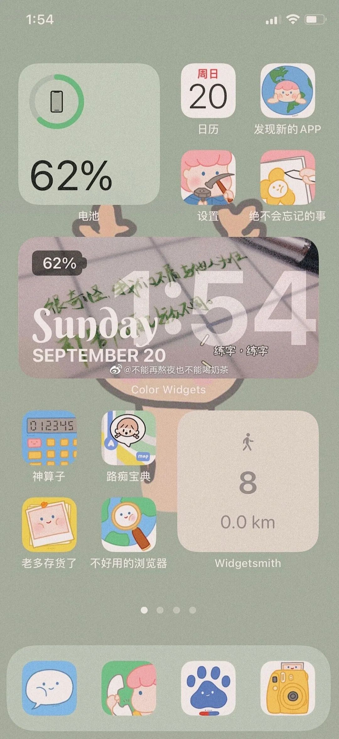 iphone8和iphonexr哪一个好用,iphone8和iphonexr哪个出得早