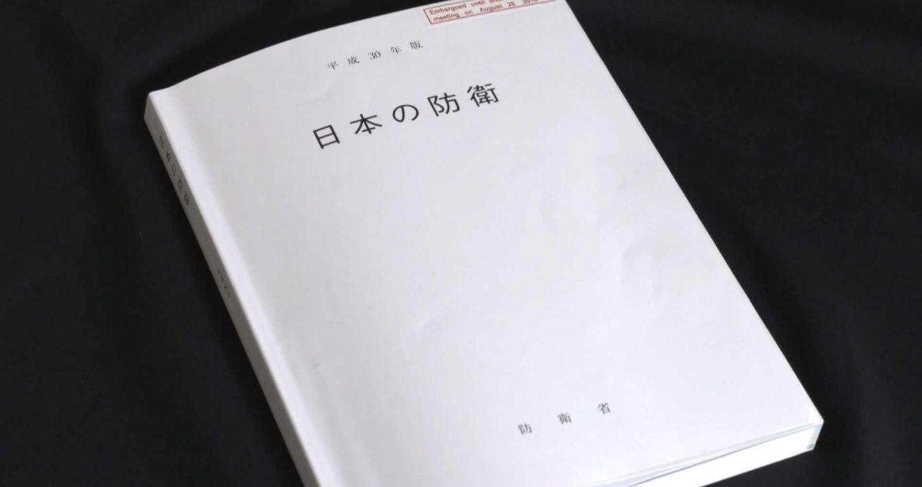 日本全力应对台海局势,日本如何应对台海局势