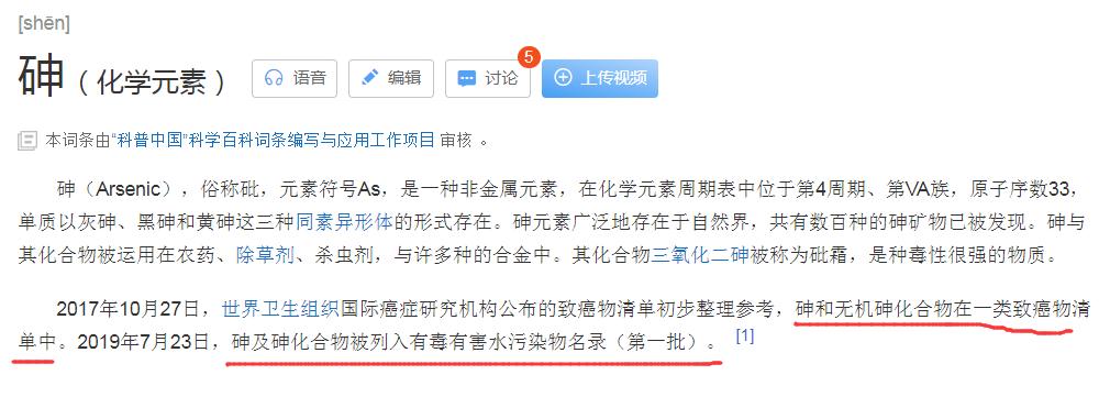 七度空间卫生巾针头后续,恒安七度空间卫生巾