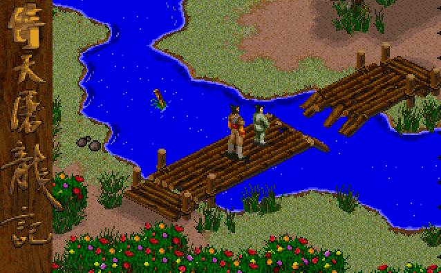 电软回忆录：94年正火爆的经典游戏，光看封面就让*欲人**罢不能