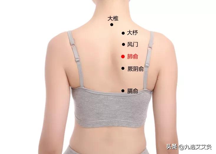 祛寒湿艾灸禁忌,端午艾灸排湿排寒正当时