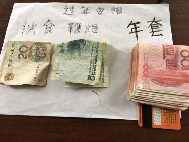 dnf新春礼包预测,dnf2022一套春节礼包回血多少