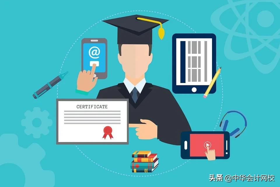 四大最偏爱的大学大曝光！不是名校就真的无法进四大？