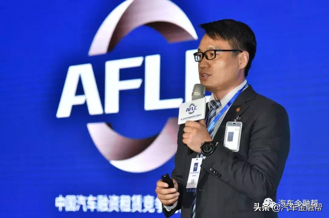 2023汽车金融产业峰会,中国汽车融资租赁竞争力高峰论坛