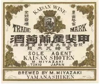 轻井泽35年全套四瓶威士忌价格,最受欢迎轻井泽威士忌各版本