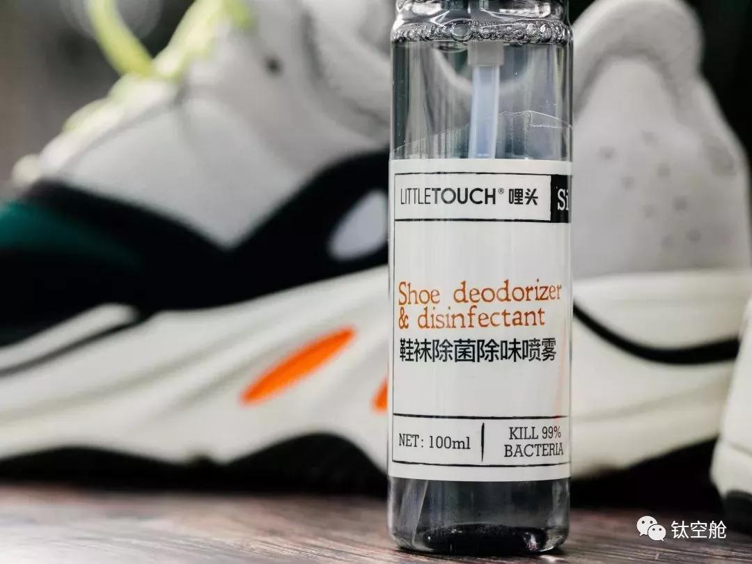 对于脚臭的人，敢脱鞋相见的是真朋友！鞋袜除味喷雾让你自信脱鞋