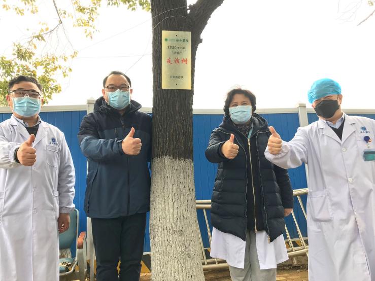 战疫院长访谈录|天津医科大学第二医院院长牛远杰：“我们愿继续留守，最后离开”