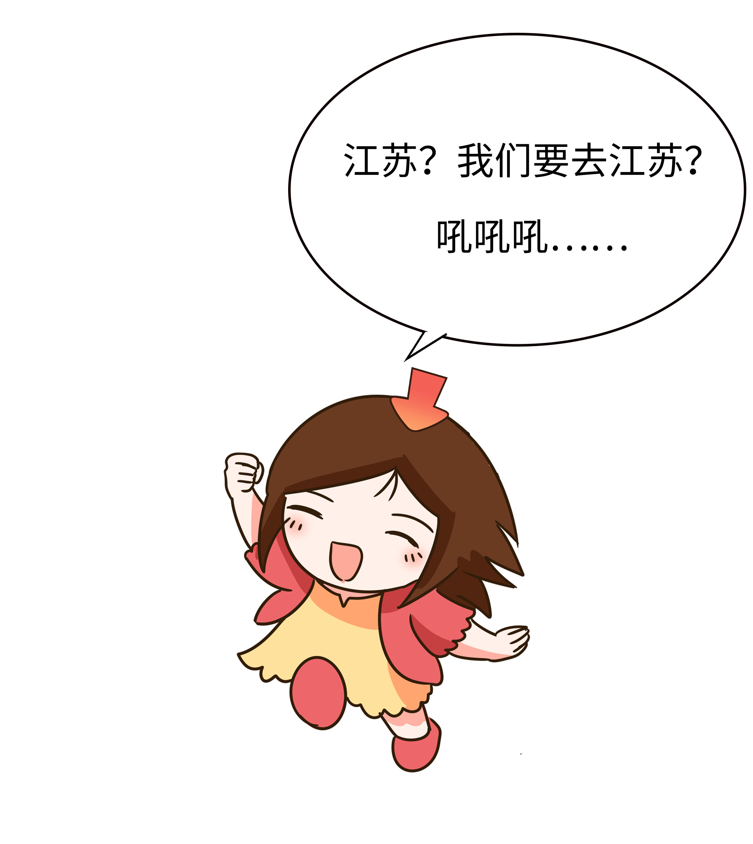 好不容易逃过广东早茶的诱惑，却在扬州早茶中胖成球（菲李漫画）