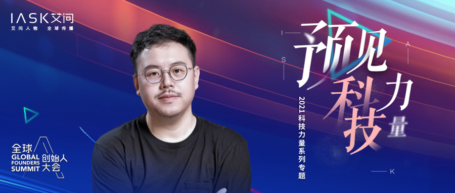 “LLJ夹机占”娃娃机如何掏空95后钱包的?