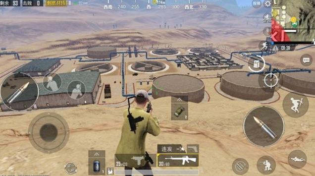 刺激战场玩得最多的地图是哪个,刺激战场哪个地方的地图最好看