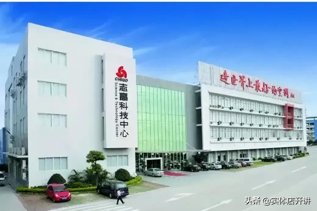 三元卖冰棍初涉制冷八百万白条复活志高：快刀手李兴浩的空调江湖