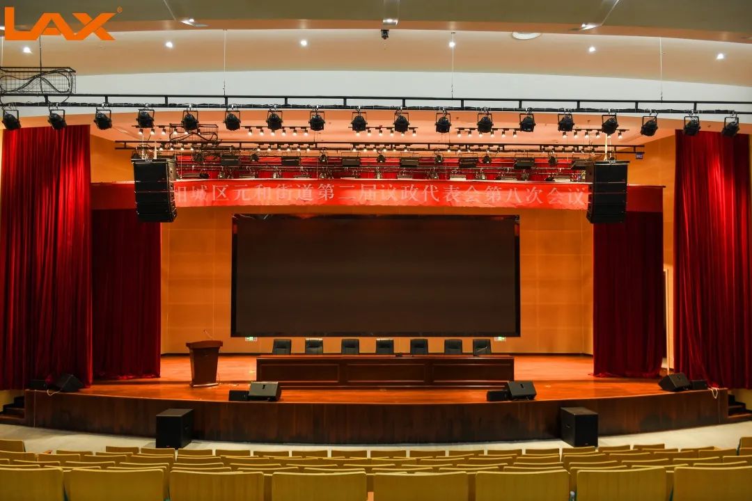 LAX音响用声音诠释热血青春，多所学校扩声系统圆满竣工