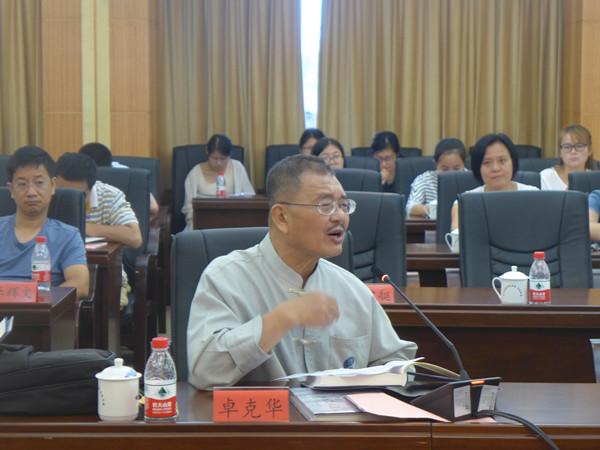 卓氏有哪些教授,卓氏名录