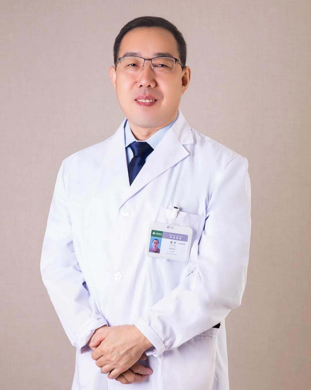 解除颈椎腰椎烦恼,解除病痛与消除病痛