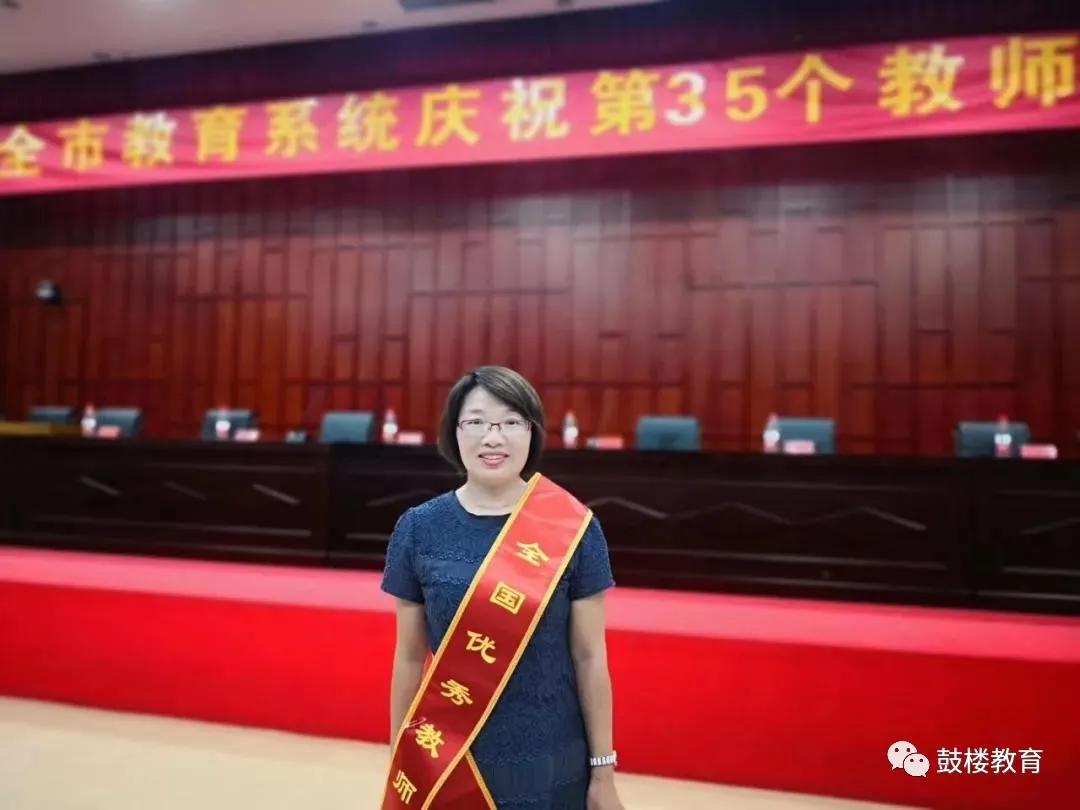 鏂囨槑鏍″洯椋庨噰灞曠ず娲诲姩,鏂囨槑鏍″洯椋庨噰灞曠ず