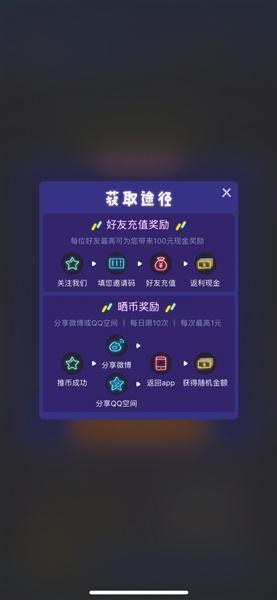 涉赌app新模式,涉赌app揭秘