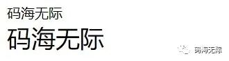 css修改字体颜色,css字体的属性