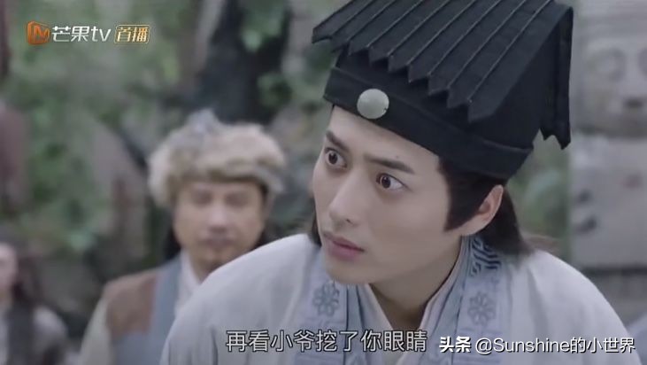 锦衣之下陆绎和今夏被迫同床共枕,锦衣之下陆绎装在青楼遇到袁今夏